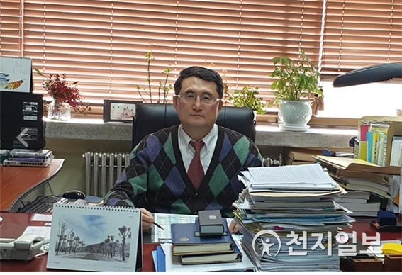 이상렬 교수 (제공: 청주대학교)  ⓒ천지일보 2019.1.31