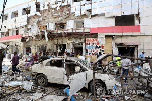 4일 소말리아 모가디슈에서 벌어진 자살폭탄 테러. (출처: 연합뉴스)