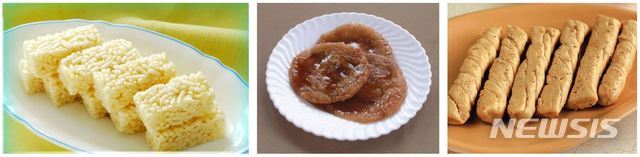 북한 노동신문이 5일 설 명절 음식에 대해 소개했다. 사진은 강정과 약과. (출처: 뉴시스)