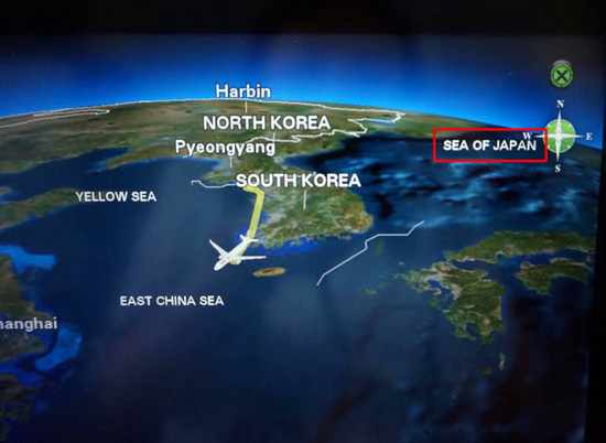 사진은 중국 동방항공 내 일본해 단독표기 모습. (제공: 서경덕 교수팀)