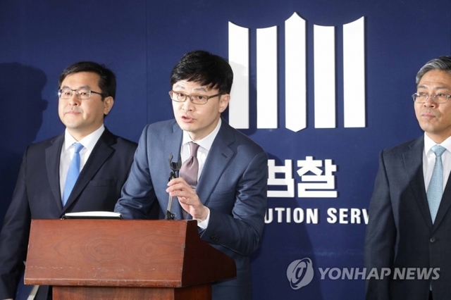 11일 오후 서울중앙지검에서 한동훈 3차장검사가 사법행정권 남용 의혹으로 구속기소한 양승태 전 대법원장 중간 수사결과를 발표하고 있다. (출처: 연합뉴스)