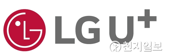 LG유플러스 CI. (제공: LG유플러스) ⓒ천지일보 2018.7.3