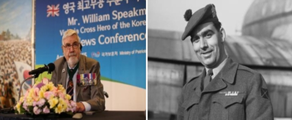 윌리엄 스피크먼 유엔 영국군 6.25전쟁 참전용사 (출처: 국가보훈처) 2019.2.15