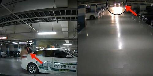 택시기사가 쓰러질 당시 폐쇄회로(CC)TV 영상. (출처: 연합뉴스)