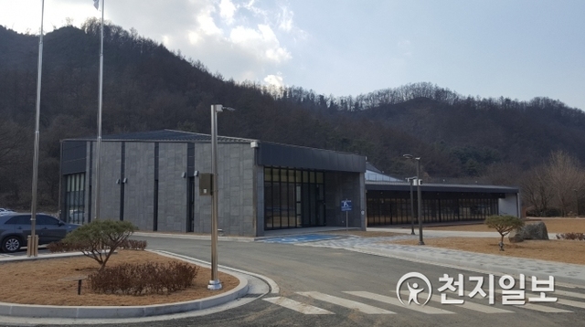 한탄강 지질공원 센터. (제공: 포천시) ⓒ천지일보 2019.2.20