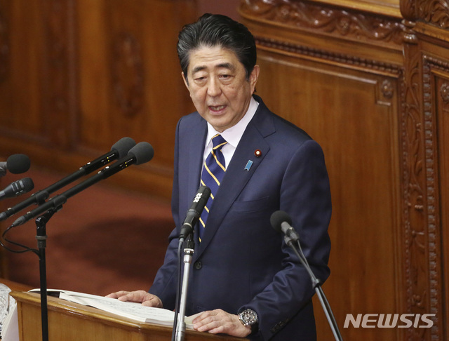 시정연설을 하고 있는 아베 신조 일본 총리 (출처 : 뉴시스)