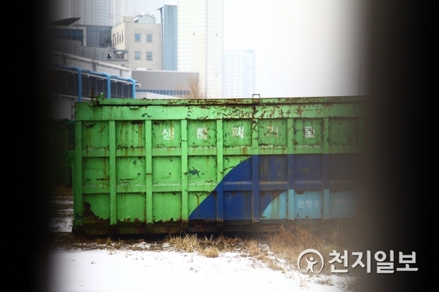 [천지일보=이혜림 기자] 은평구광역자원순환센터 부지 안에 방치된 폐기물. ⓒ천지일보 2019.2.21