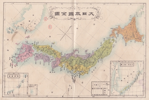 하타 세이지로가 1891년에 펴낸 '심상소학교지리역사교과서 생도용'에 실린 지도. 동해안에 붉은색 원 안으로 표시한 섬이 죽도(위쪽)와 송도다. 두 섬에는 따로 채색하지 않았다. (출처: 연합뉴스)