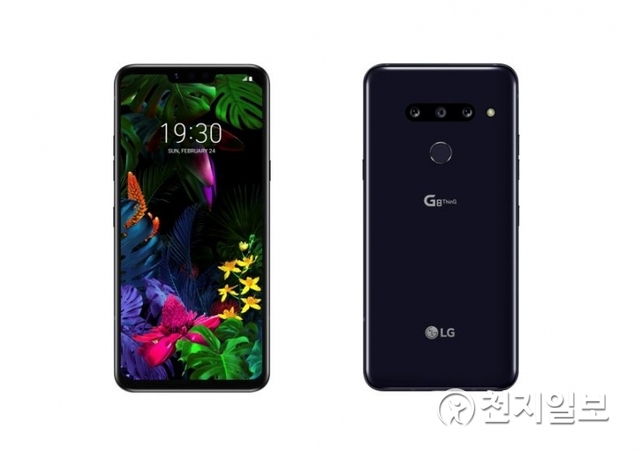 LG전자 ‘LG G8 씽큐(ThinQ)’의 전면과 후면의 모습. (제공: LG전자) ⓒ천지일보 2019.2.25