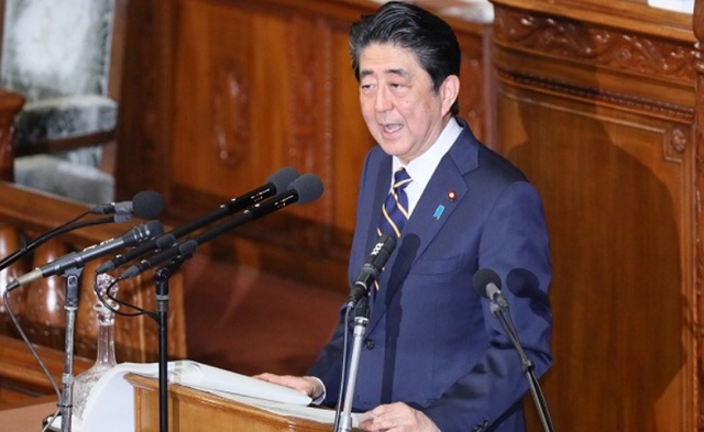 아베신조(安倍晋三) 일본 총리가 1일 일본 국회에서 연설하고 있는 모습 자료사진. (출처: 일본 총리실) 2019.2.1