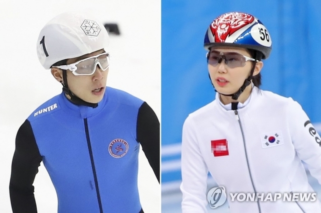 쇼트트랙 선수 김건우(왼쪽)와 김예진(출처: 연합뉴스)