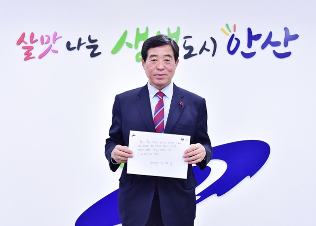 139. 윤화섭 안산시장,‘독립선언서 이어쓰기’캠페인 동참ⓒ천지일보 2019.2.28