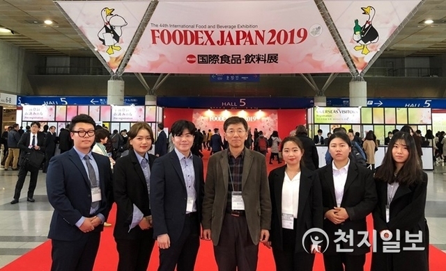 전남 국립목포대학교 지역특화 청년무역전문가 양성사업단(GTEP)이 지난 5일부터 8일까지 일본 도쿄 마쿠하리 멧세에서 열린 ‘도쿄식품박람회(FOODEX JAPAN 2019)’에 참가했다. (제공: 국립목포대학교) ⓒ천지일보 2019.3.15