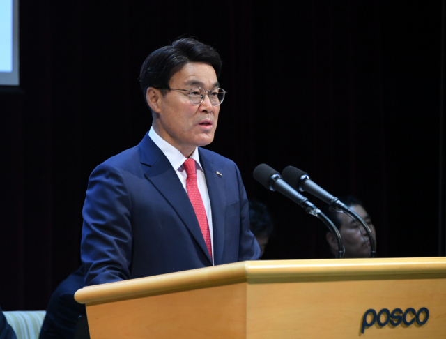 15일 서울 포스코센터에서 열린 제51기 포스코 정기주주총회에서 최정우 포스코 회장이 발언 하고있다. (제공: 포스코)
