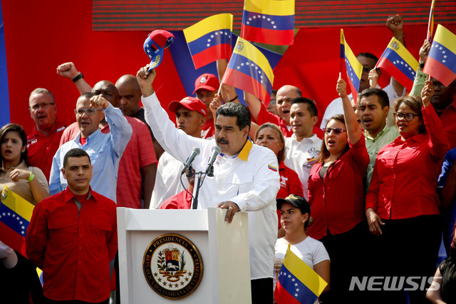 마두로 베네수엘라 대통령이 평화를 위한 반제국주의 집회에 참석해 연설하고 있다(출처: 뉴시스)