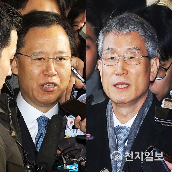 박병대 전 대법관(왼쪽)과 고영한 전 대법관 (출처: 천지일보DB)