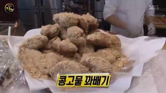 ‘베이커리율교’ 인천 콩고물꽈배기 맛집 (출처: SBS)