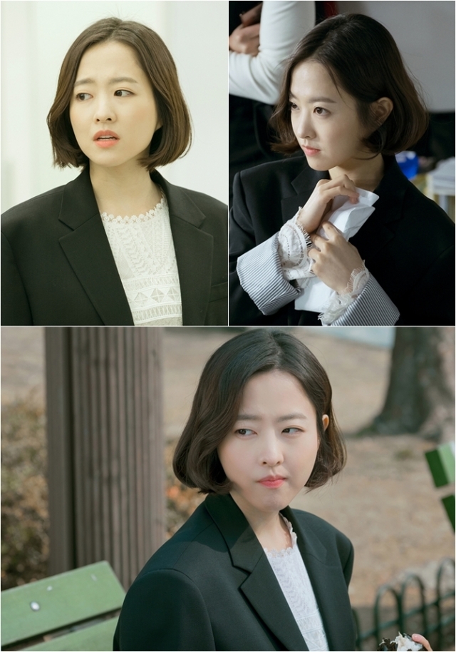 (사진:tvN ‘어비스’) ⓒ천지일보 2019.3.26