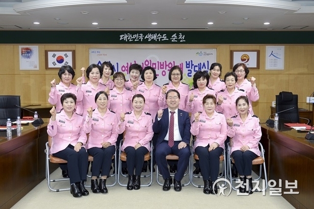 전남 순천시가 지난 25일 여성민방위대 대원 16명이 참석한 가운데 ‘여성지원민방위대 발대식’을 가졌다. (제공: 순천시) ⓒ천지일보 2019.3.27