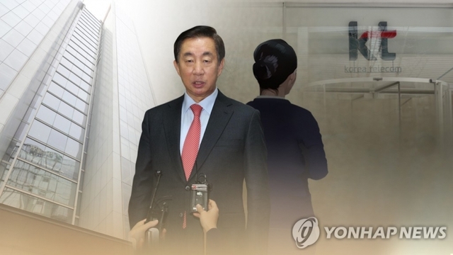 KT 부정채용 의혹이 불거진 자유한국당 김성태 의원. (출처: 연합뉴스)