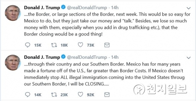 트럼프 대통령이 자신의 트위터에 멕시코가 불법이민을 막지 않으면 다음 주부터 국경 폐쇄조치에 들어가겠다고 29일(현지시간) 엄포를 놓았다. (출처: 트럼프 대통령 트위터) ⓒ천지일보 2019.3.30