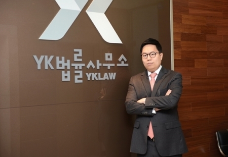 김범한 형사전문변호사 (제공:  YK법률사무소 )