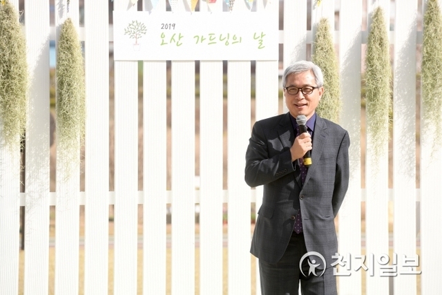 곽상욱 오산시장이 식목일을 맞아 열린 오산 가드닝 행사에서 발언하고 있다. (제공: 오산시) ⓒ천지일보 2019.4.7