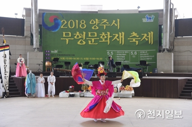 지난해 열린 양주 무형문화제 축제. (제공: 양주시) ⓒ천지일보 2019.4.11