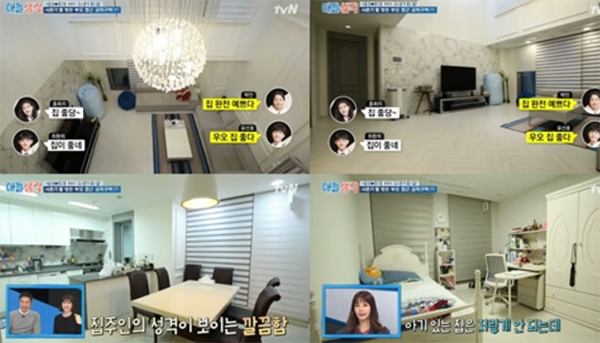 이윤성·홍지호 부부, 호텔 스위트룸 연상되는 집 공개 (출처: tvN 예능프로그램 ‘애들생각’)