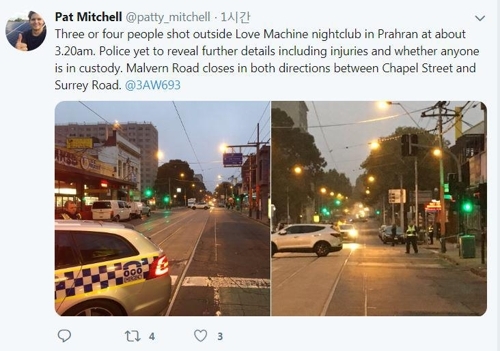 사건 소식 전한 멜버른 라디오기자 트위터 캡처