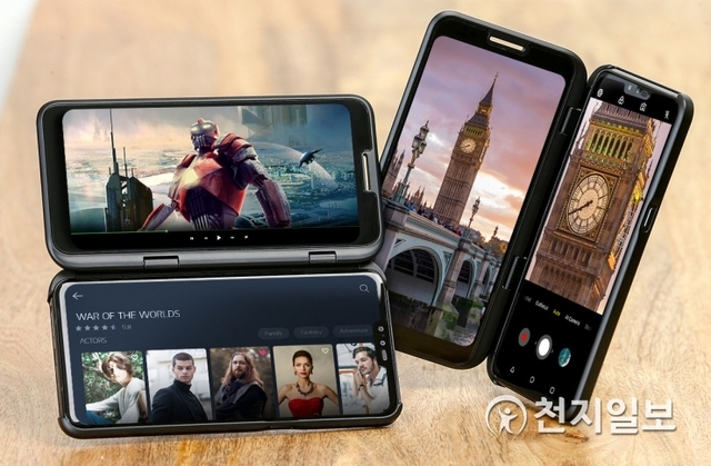 LG전자가 첫 5G 스마트폰 LG V50 씽큐(ThinQ)의 출고가, 프로모션 등을 확정하고 새롭게 열리는 5G 스마트폰 시장 공략에 나선다. (제공: LG전자) ⓒ천지일보 2019.3.31
