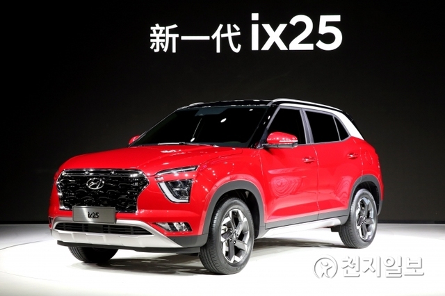 현대자동차가 16일(현지시간) 중국 상하이 컨벤션 센터에서 열린 ‘2019 상하이 국제모터쇼’에서 처음 공개한 중국 전략형 SUV 신형 ix25. (제공: 현대자동차) ⓒ천지일보 2019.4.16