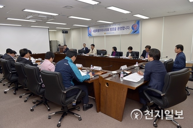 세종시의회에 경기도의회 의원들이 방문해 지방자치발전 방안을 논의했다. (제공: 세종시의회) ⓒ천지일보 2019.4.17