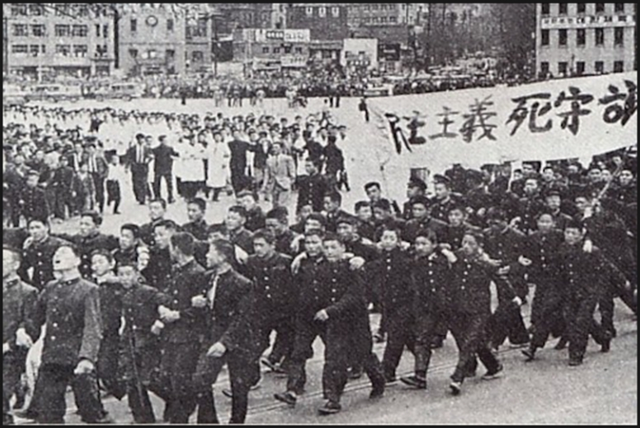 4.19 당시 학생들 시위. (출처: 4.19혁명 홈페이지)