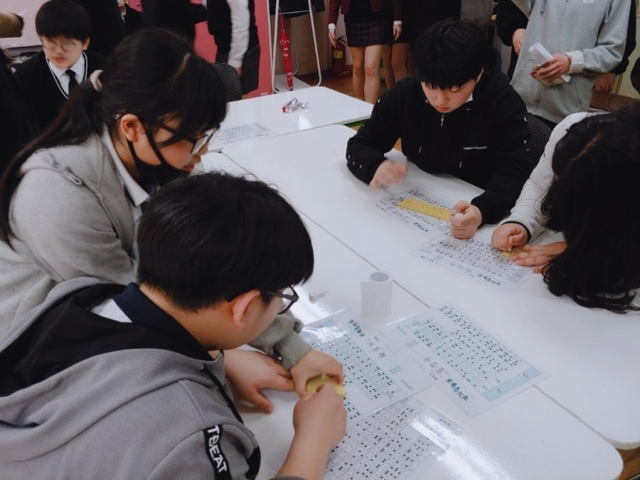 안산시 와동중학교에서 제39회 장애인의날 기념행사를 하고 있다. (제공: 경기도안산교육지원청) ⓒ천지일보 2019.4.18