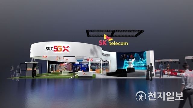SK텔레콤이 오는 24일 개막하는 국내 최대 ICT 전시회 ‘월드 IT 쇼 2019(WIS 2019)’에서 자사 5G·AI·IoT 관련 다양한 혁신 서비스를 선보인다고 23일 밝혔다. (제공: SK텔레콤) ⓒ천지일보 2019.4.23