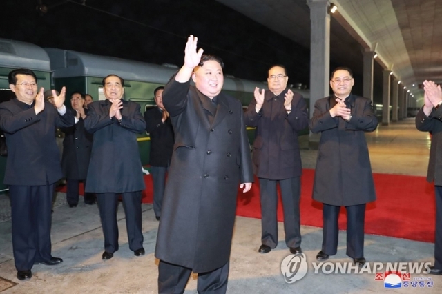 김정은 북한 국무위원장이 북러정상회담에 참석하기 위해 24일 새벽 러시아를 향해 출발했다고 조선중앙통신이 보도했다. (출처: 연합뉴스)
