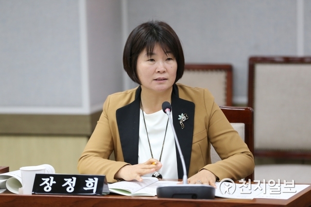 장정희 수원시의원 (제공: 수원시의회) ⓒ천지일보 2019.4.24