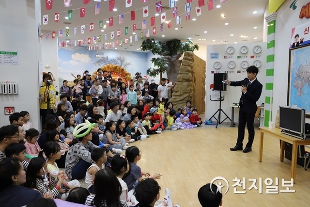 대전어린이회관이 ‘제97회 어린이날’을 맞아 5월 4일과 5일 이틀 동안 어린이날 행사를 진행한다. (제공: 대전시) ⓒ천지일보 2019.5.1