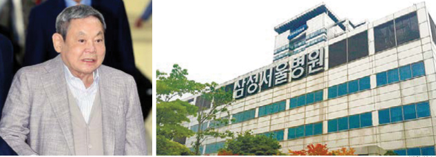 지난 2014년 4월 17일 서울 강서구 공항동 김포국제공항을 통해 귀국 하고 있는 이건희 삼성전자 회장(왼쪽), 이 회장이 치료를 받고 있는 삼성서울병원.