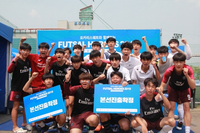 지난 12일 열린 광주예선전에서 우승팀이 기념촬영을 하고 있다. (제공: 동아오츠카) ⓒ천지일보 2019.5.14