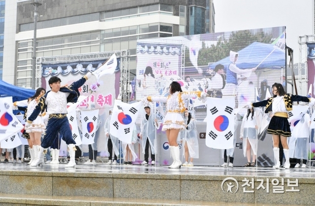 청소년축제 모습. (제공: 부산 해운대구) ⓒ천지일보 2019.5.21