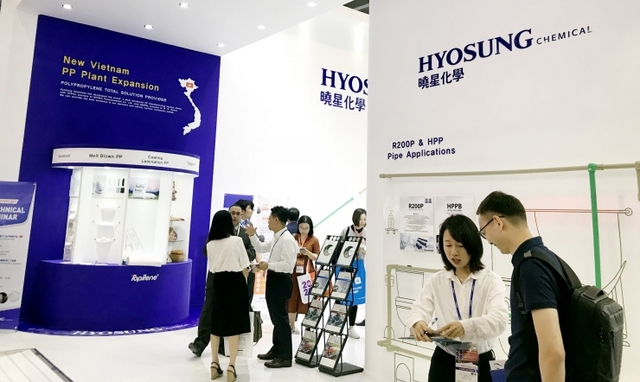 효성화학이 21일부터 24일까지 중국 광저우에서 열리는 플라스틱·고무 산업 박람회 ‘차이나플라스 2019’에 참가했다. (제공: 효성)