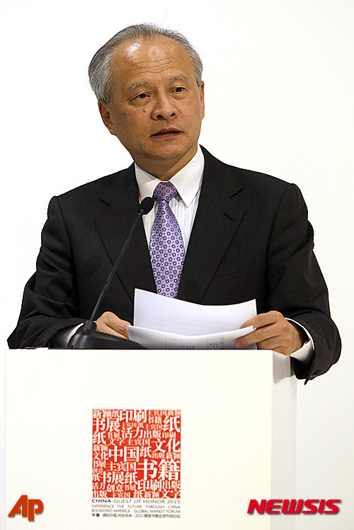 추이톈카이(崔天凱) 주미 중국 대사. (출처: 뉴시스)