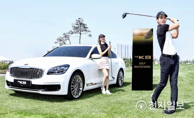 기아차는 다음 달 10일 인천 서구에 위치한 베어즈베스트 청라 골프클럽에서 열리는 K9 멤버십 고객 골프대회 ‘THE K9 골프 인비테이셔널’에 참가할 고객을 모집한다고 22일 밝혔다. (제공: 기아자동차) ⓒ천지일보 2019.5.22