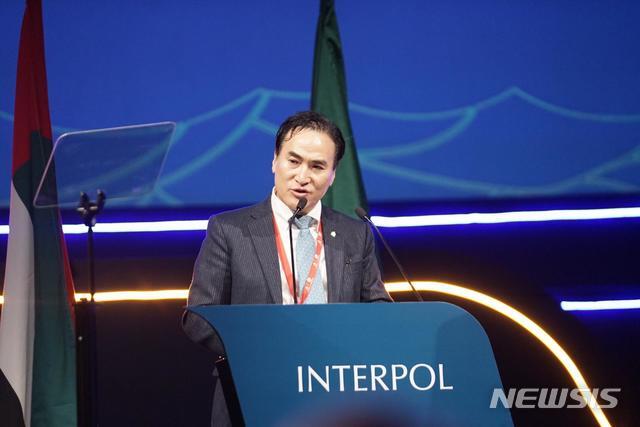 김종양(57) '인터폴'(INTERPOL) 신임 총재가 21일 아랍에미리트 두바이에서 열린 제87차 총회에서 발언하고 있다. (출처: 뉴시스)