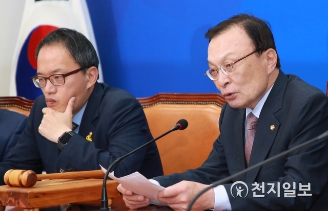 [천지일보=강은영 기자] 더불어민주당 이해찬 대표가 20일 오전 서울 여의도 국회에서 열린 최고위원회의에서 발언하고 있다. ⓒ천지일보 2019.5.20