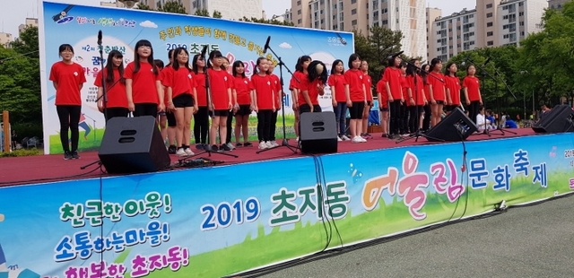 [사진자료] 안산호원초, 꿈키움마을박람회 참가 (2) ⓒ천지일보 2019.5.28
