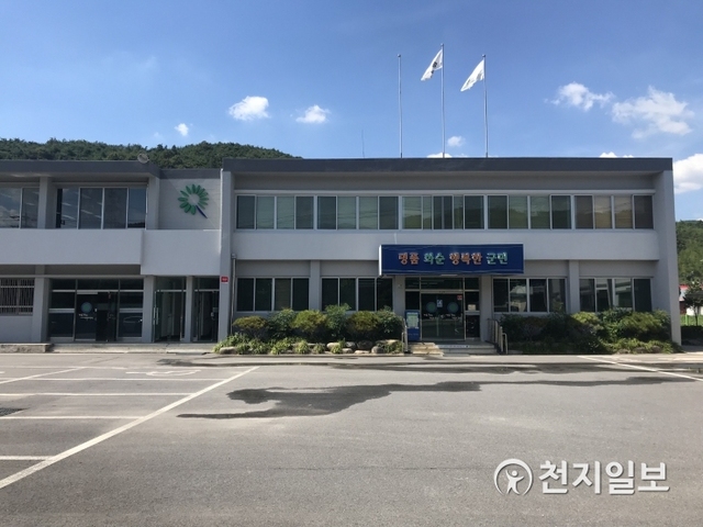화순군 동면,  행정복지센터 청사 전경. (제공: 화순군) ⓒ천지일보 2019.5.30