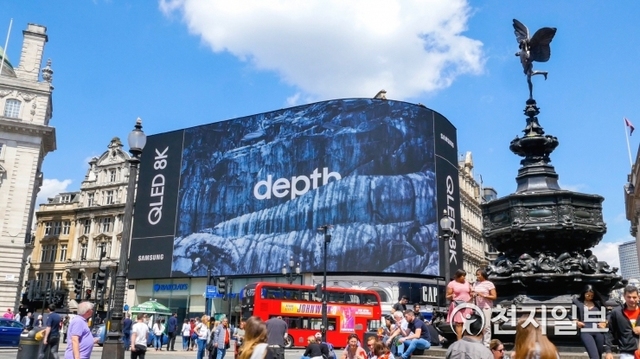 삼성전자가 최근 영국 런던의 랜드마크로 유명한 피카딜리 서커스 전광판에 ‘QLED 8K’TV 광고를 시작했다고 31일 밝혔다. (제공: 삼성전자) ⓒ천지일보 2019.5.31